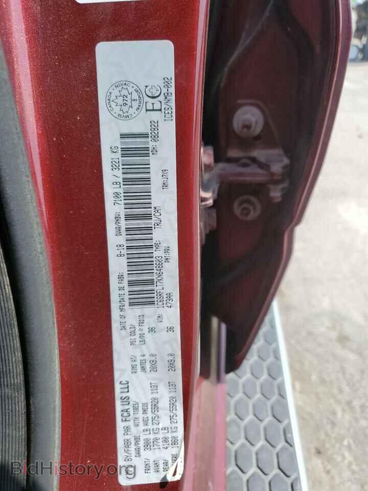 2019 RAM 1500 - VIN: 1C6SRFLT7KN648603 - Фото 12