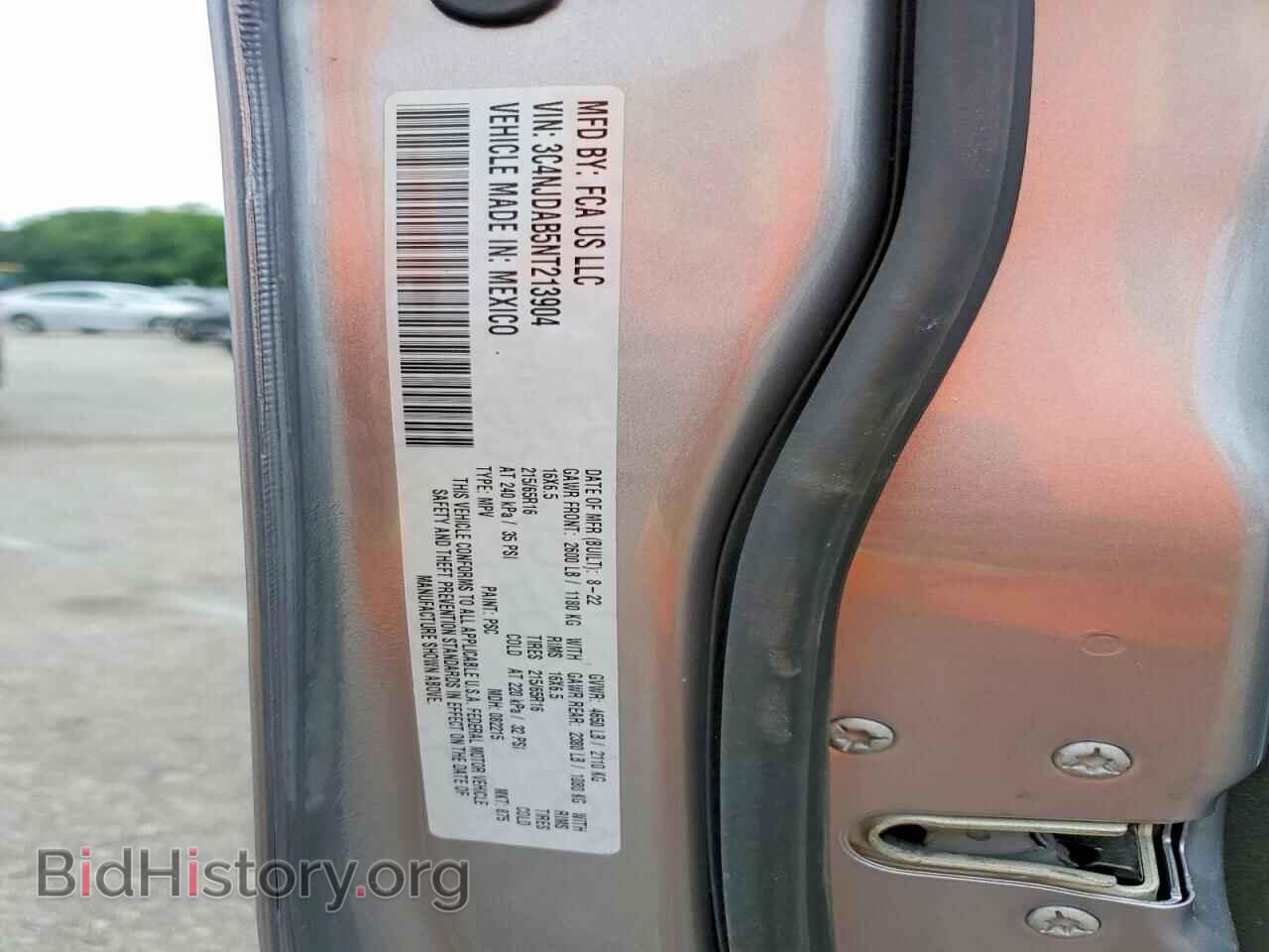 2022 JEEP COMPASS - VIN: 3C4NJDAB5NT213904 - Photo 13