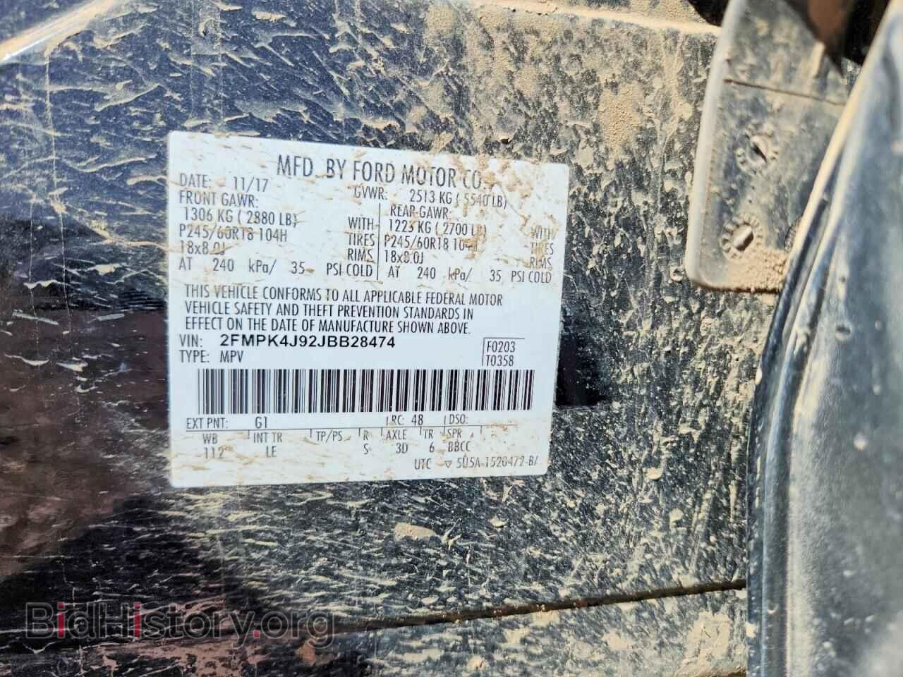 2018 FORD EDGE - VIN: 2FMPK4J92JBB28474 - Photo 12