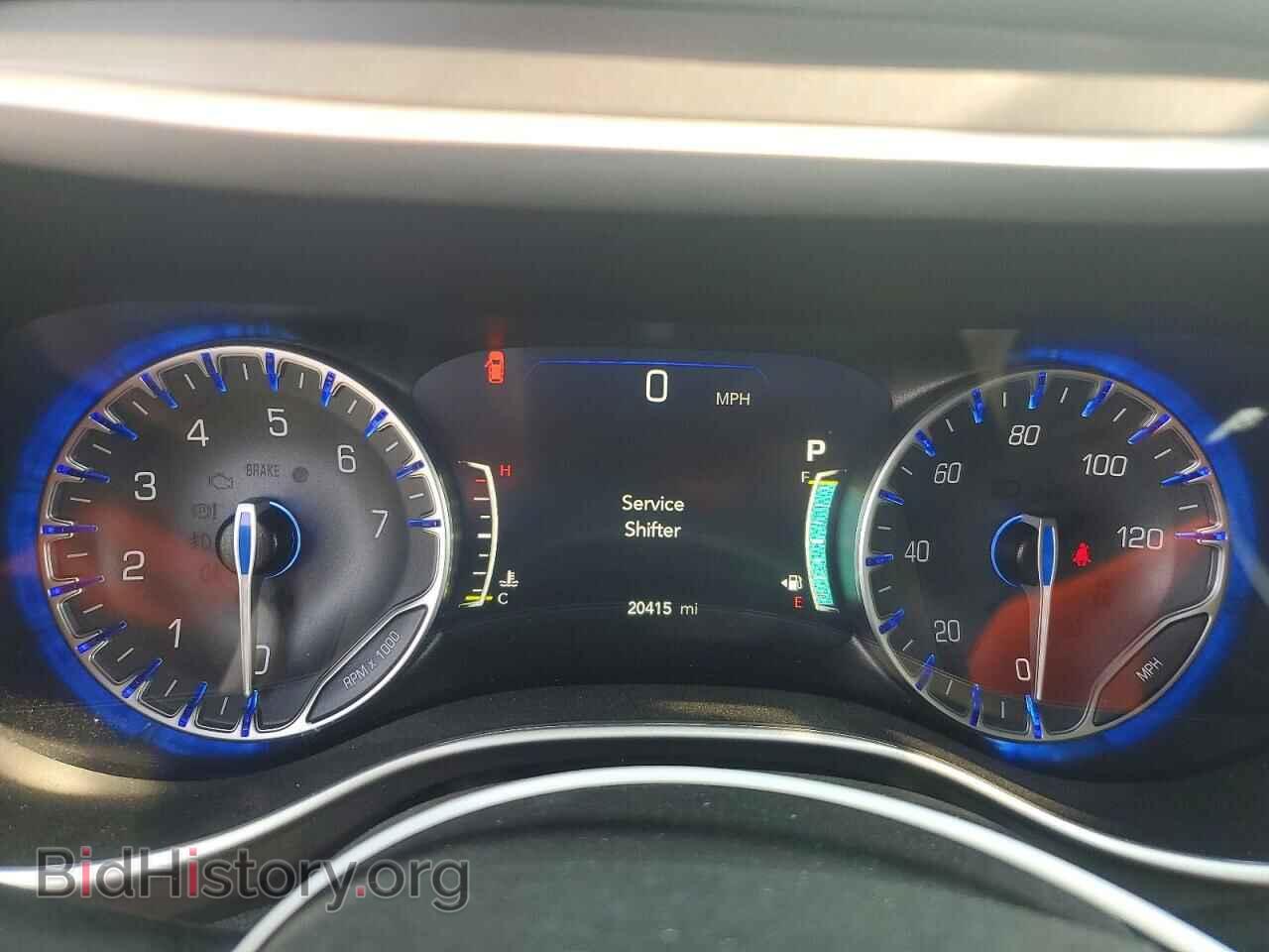 2026 CHRYSLER PACIFICA - VIN: 2C4RC1BG5TR169231 - Photo 9