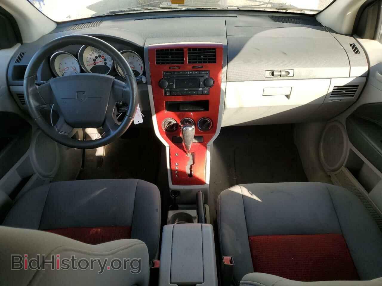 2007 DODGE CALIBER - VIN: 1B3HB48B97D351262 - Фото 8