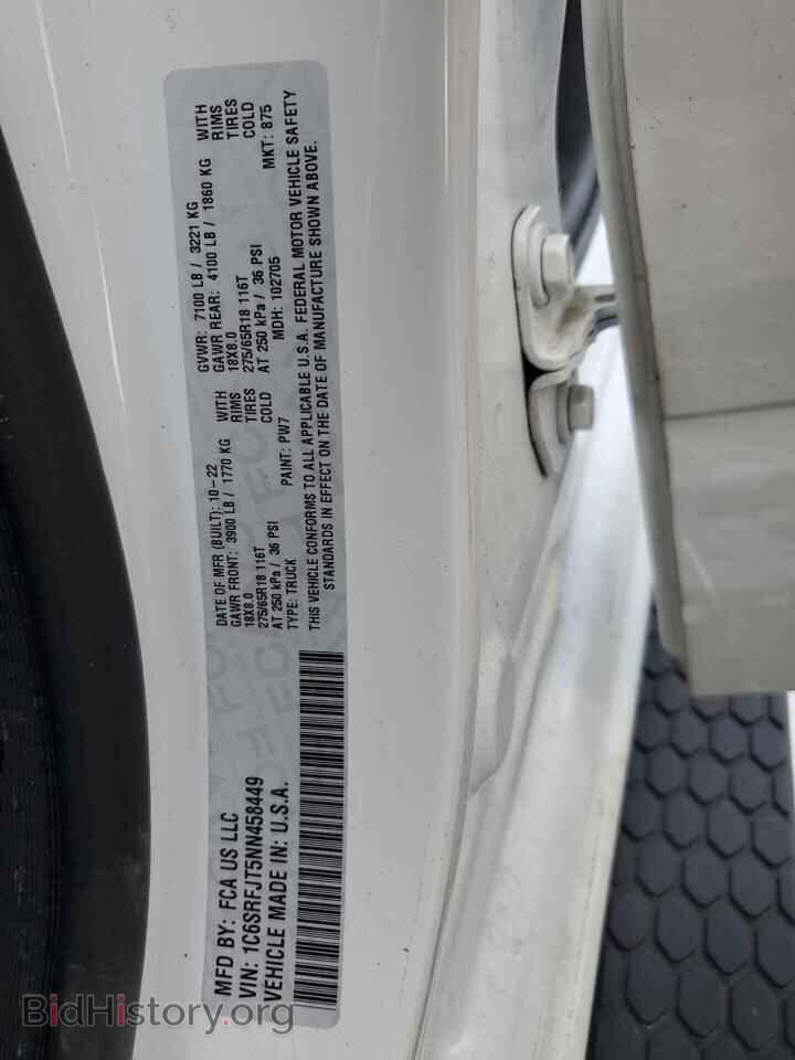 2022 RAM 1500 - VIN: 1C6SRFJT5NN458449 - Фото 12
