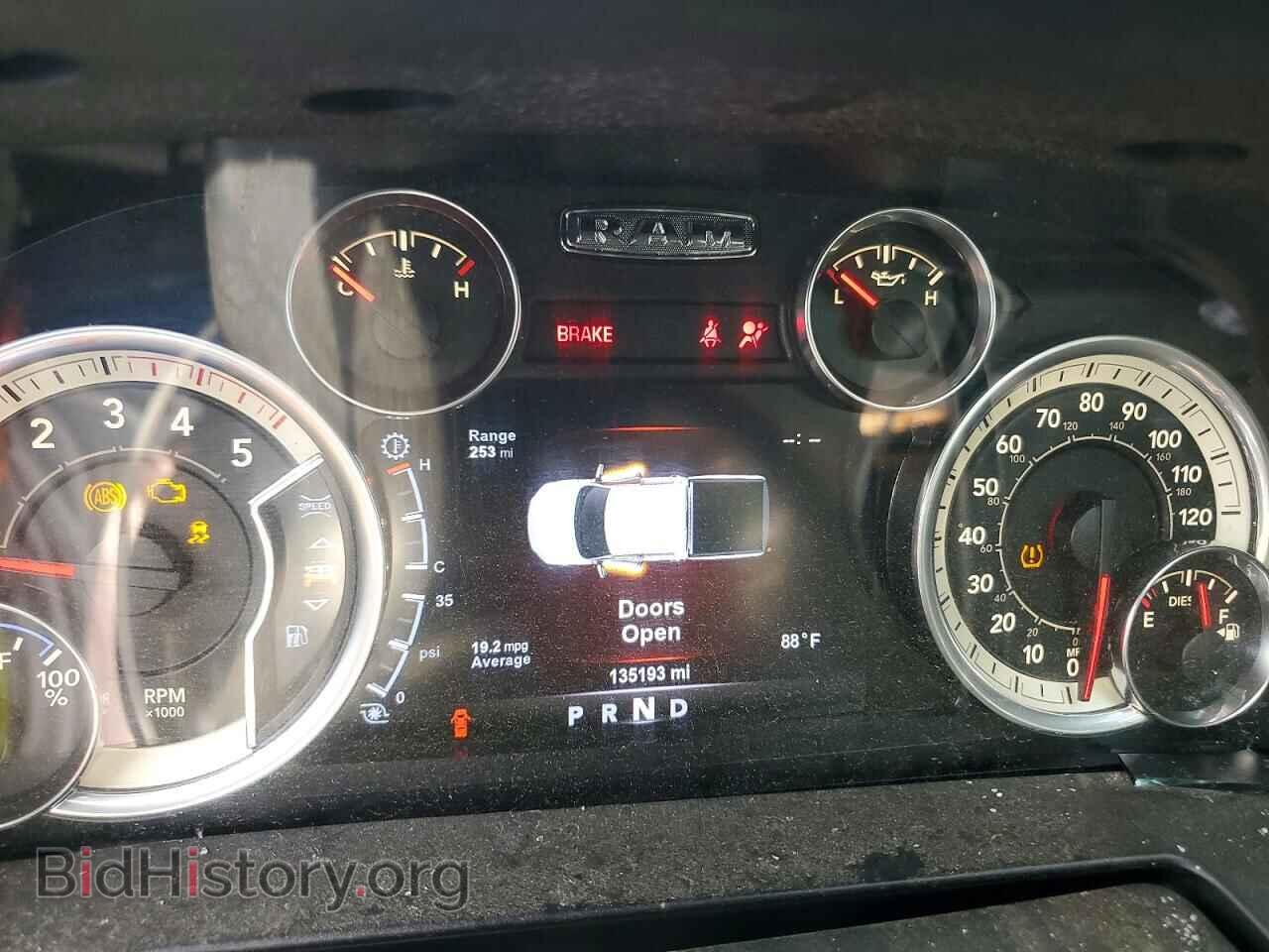 2017 RAM 2500 - VIN: 3C6UR5FL7HG755022 - Photo 9