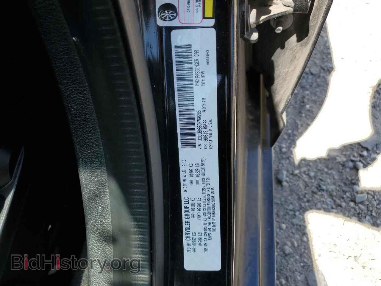 2013 CHRYSLER 200 - VIN: 1C3CCBAB6DN760785 - Фото 12