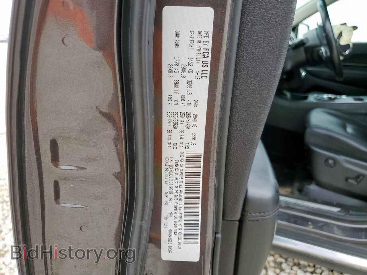 2015 DODGE DURANGO - VIN: 1C4RDJDG1FC810818 - Photo 13