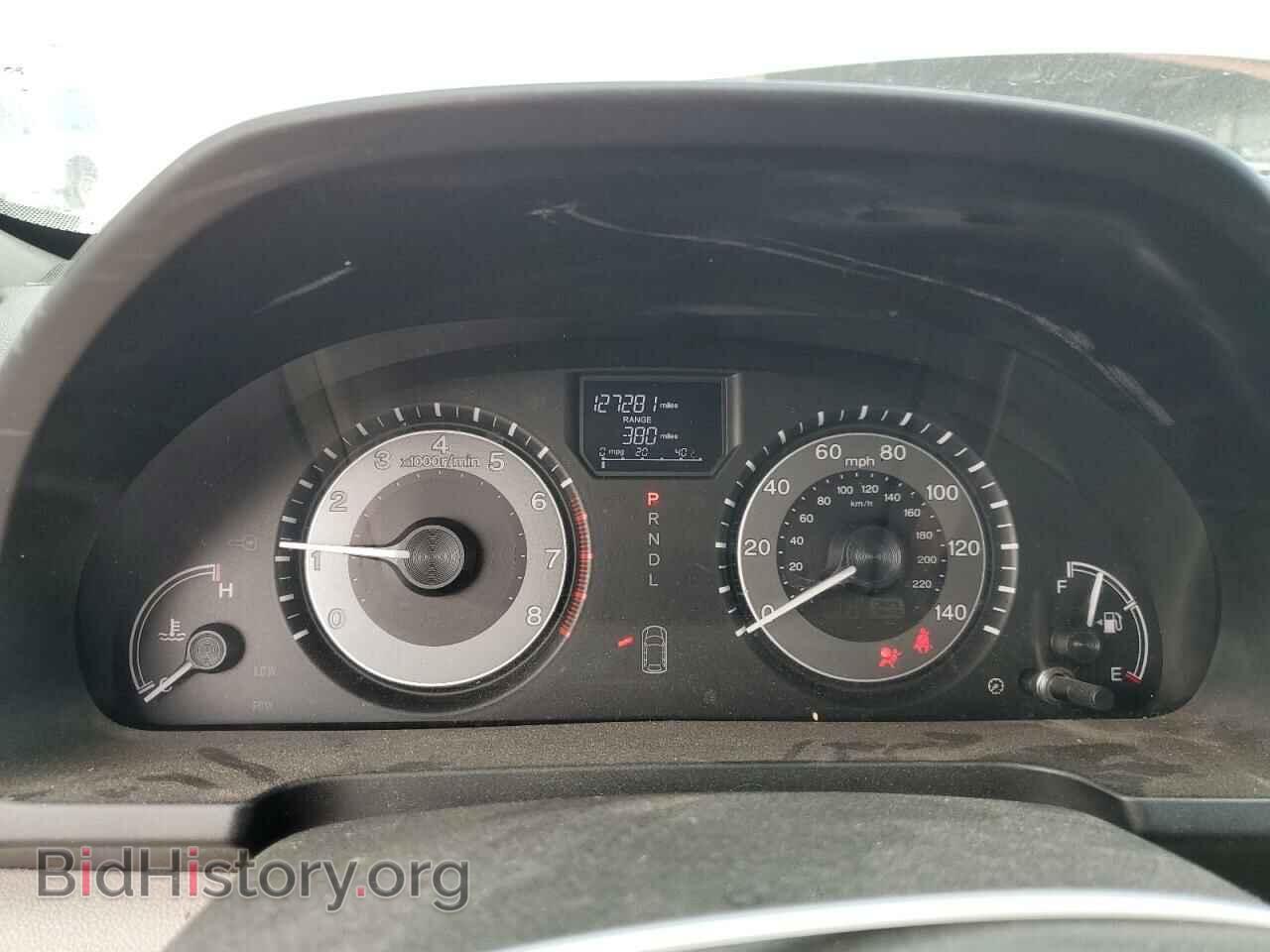 2015 HONDA All Models - VIN: 5FNRL5H28FB018452 - Фото 9