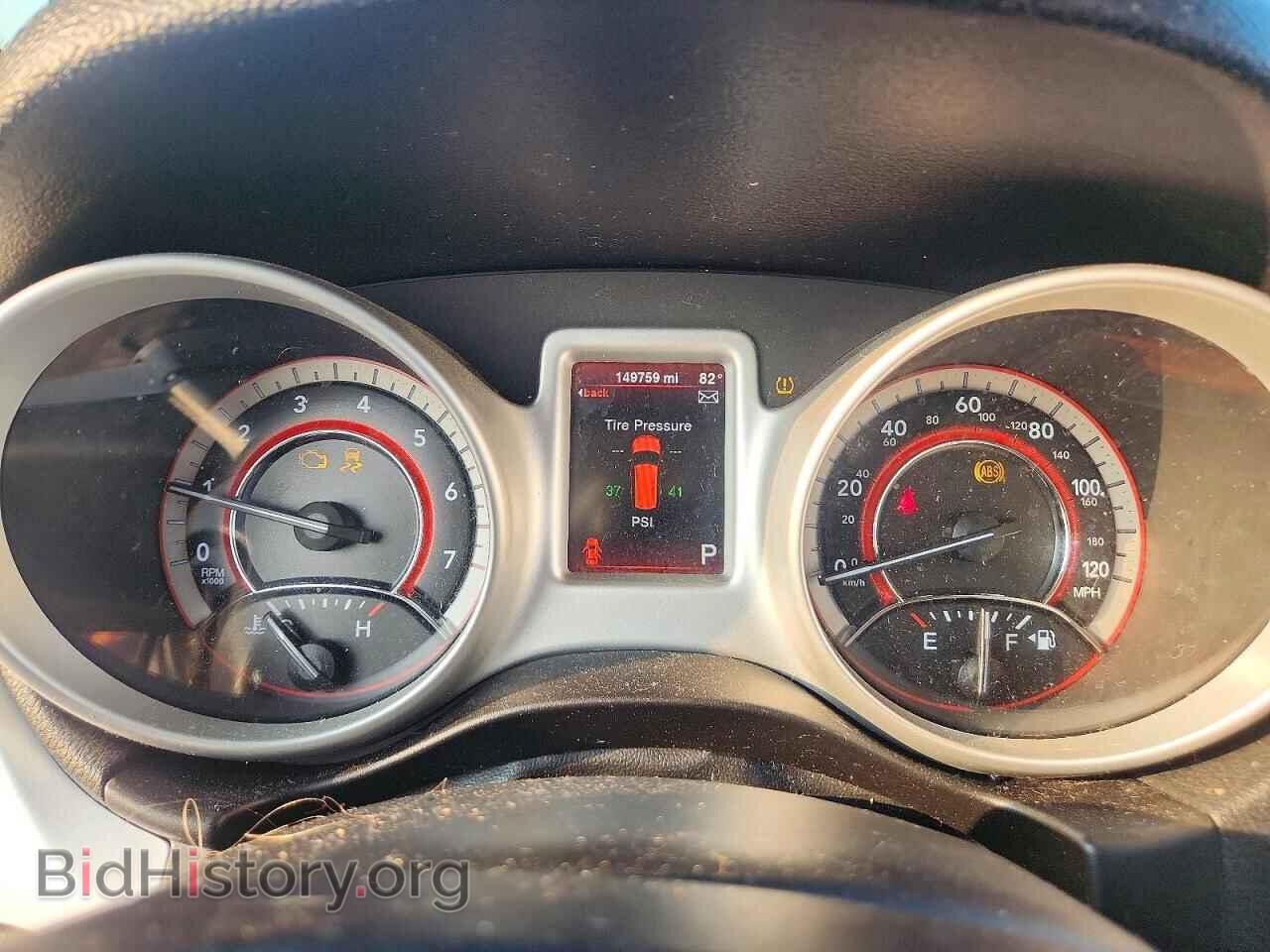 2015 DODGE JOURNEY - VIN: 3C4PDCAB3FT679794 - Photo 9