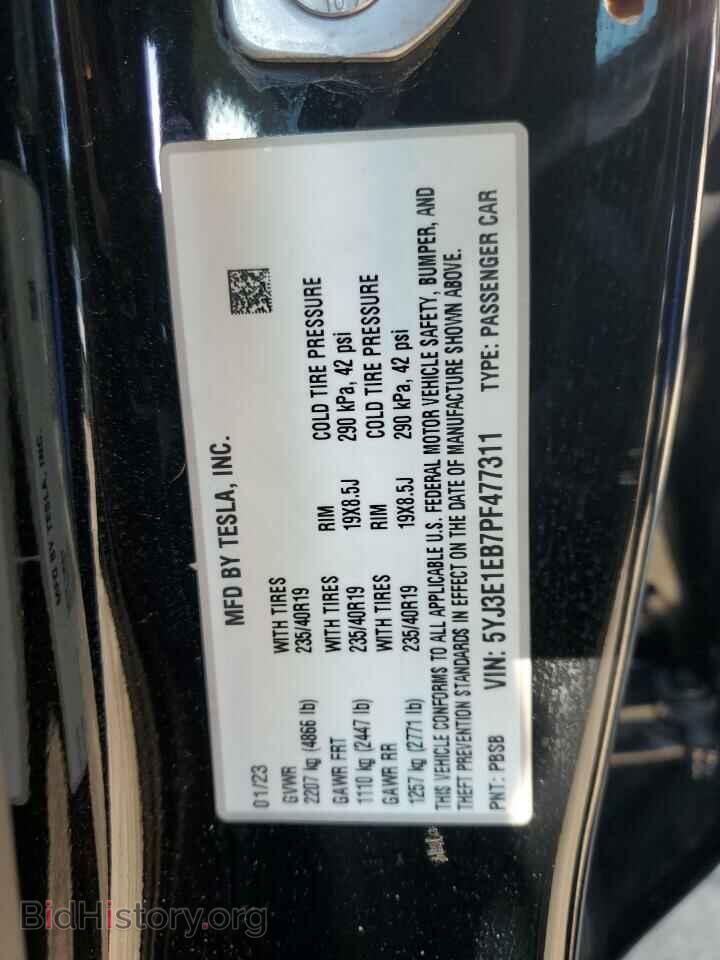 2023 TESLA MODEL 3 - VIN: 5YJ3E1EB7PF477311 - Фото 12
