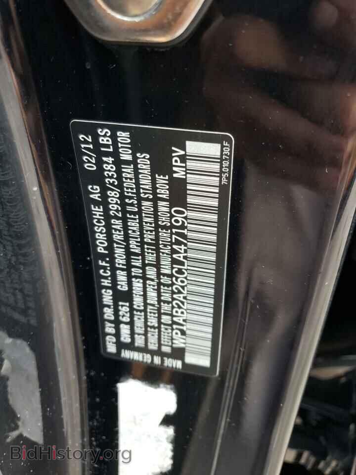 2012 PORSCHE CAYENNE - VIN: WP1AB2A26CLA47190 - Фото 13