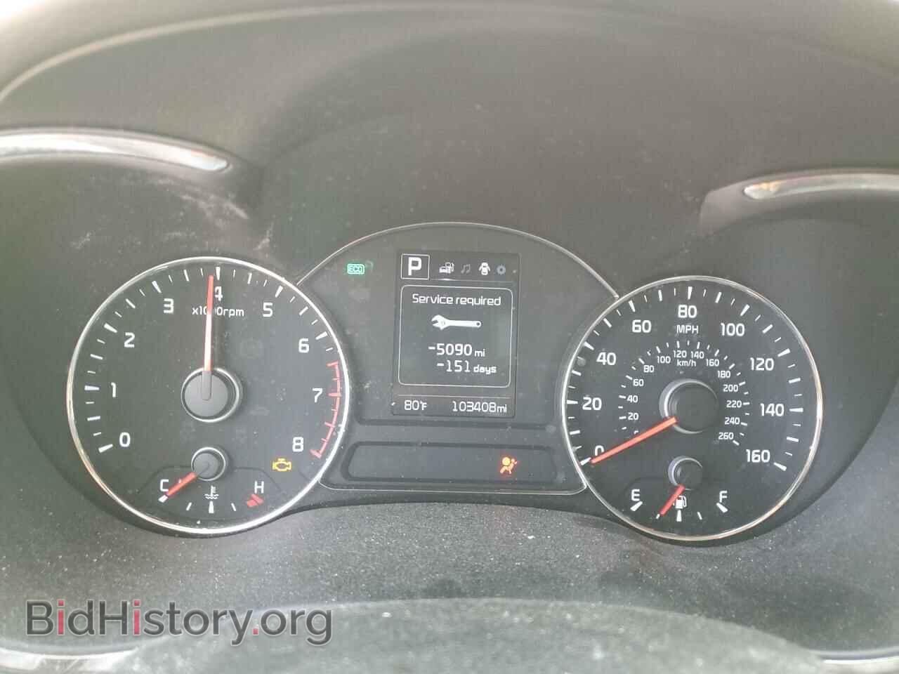 2017 KIA FORTE - VIN: 3KPFL4A78HE091834 - Фото 9