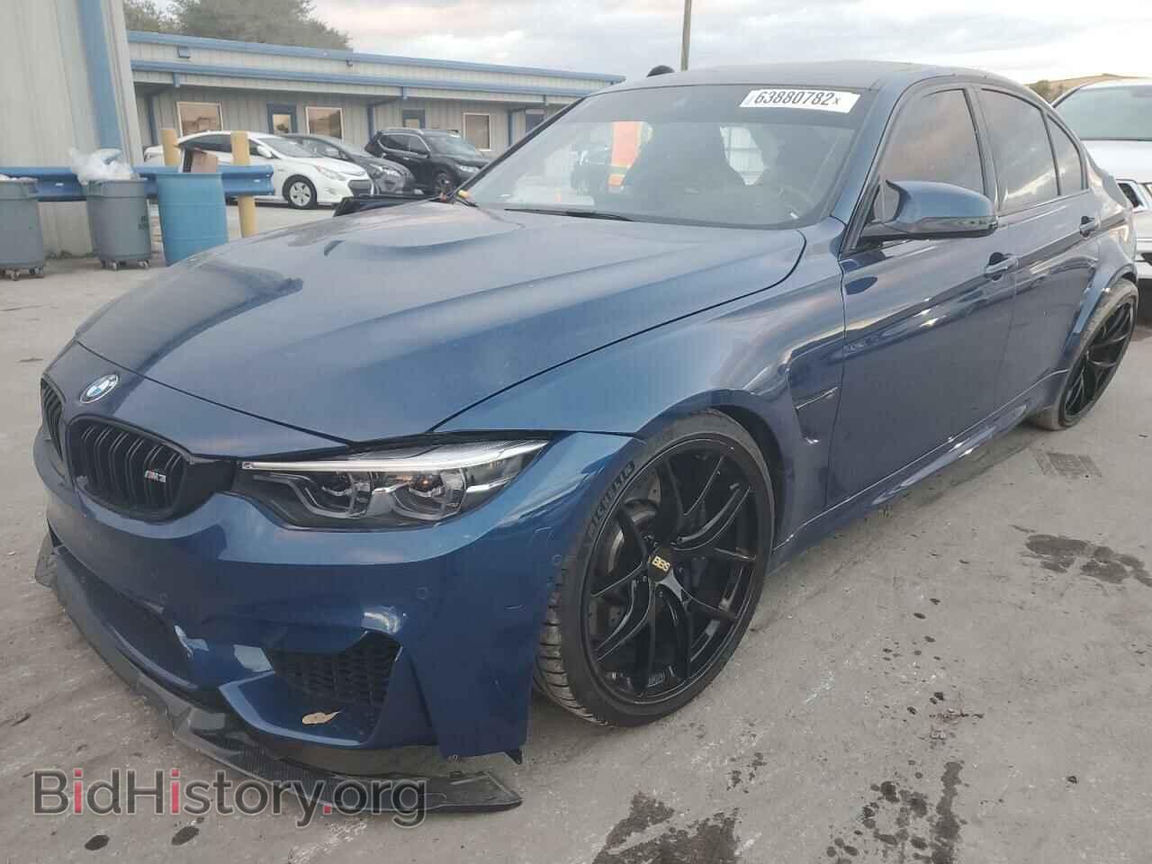 2018 BMW M3 - VIN: WBS8M9C5XJ5L00760 - Фото 2