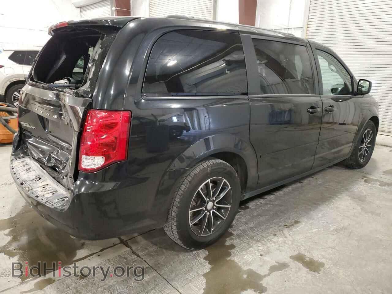 2017 DODGE CARAVAN - VIN: 2C4RDGEG9HR672747 - Фото 3