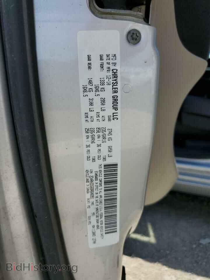 2011 DODGE CARAVAN - VIN: 2D4RN3DG6BR606951 - Фото 13