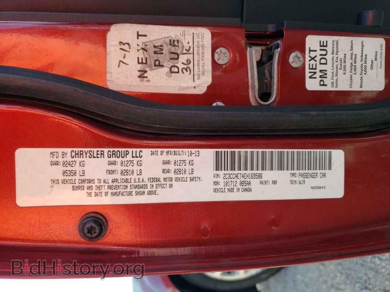 2014 CHRYSLER 300 - VIN: 2C3CCAET4EH169586 - Photo 12