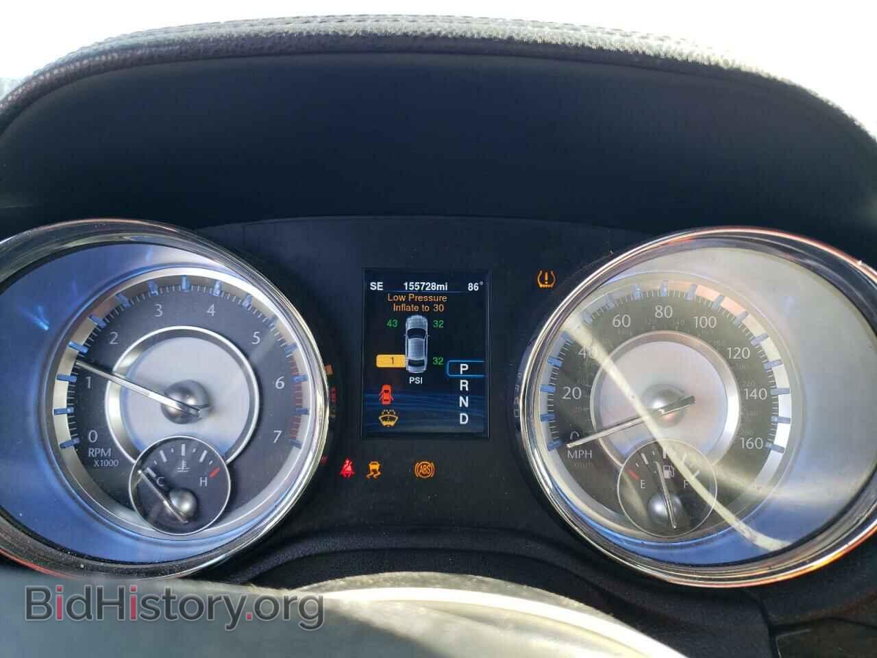 2014 CHRYSLER 300 - VIN: 2C3CCAET4EH169586 - Photo 9