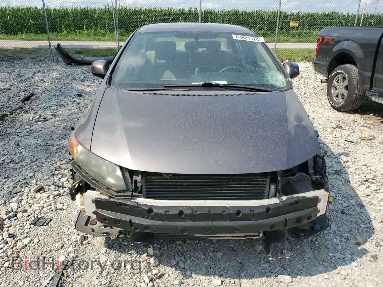 2012 HONDA CIVIC - VIN: 19XFB2F57CE076944 - Фото 5
