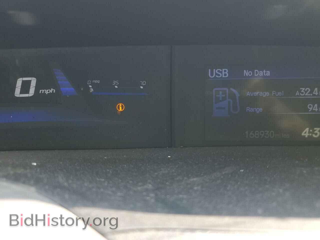 2012 HONDA CIVIC - VIN: 19XFB2F57CE076944 - Фото 9