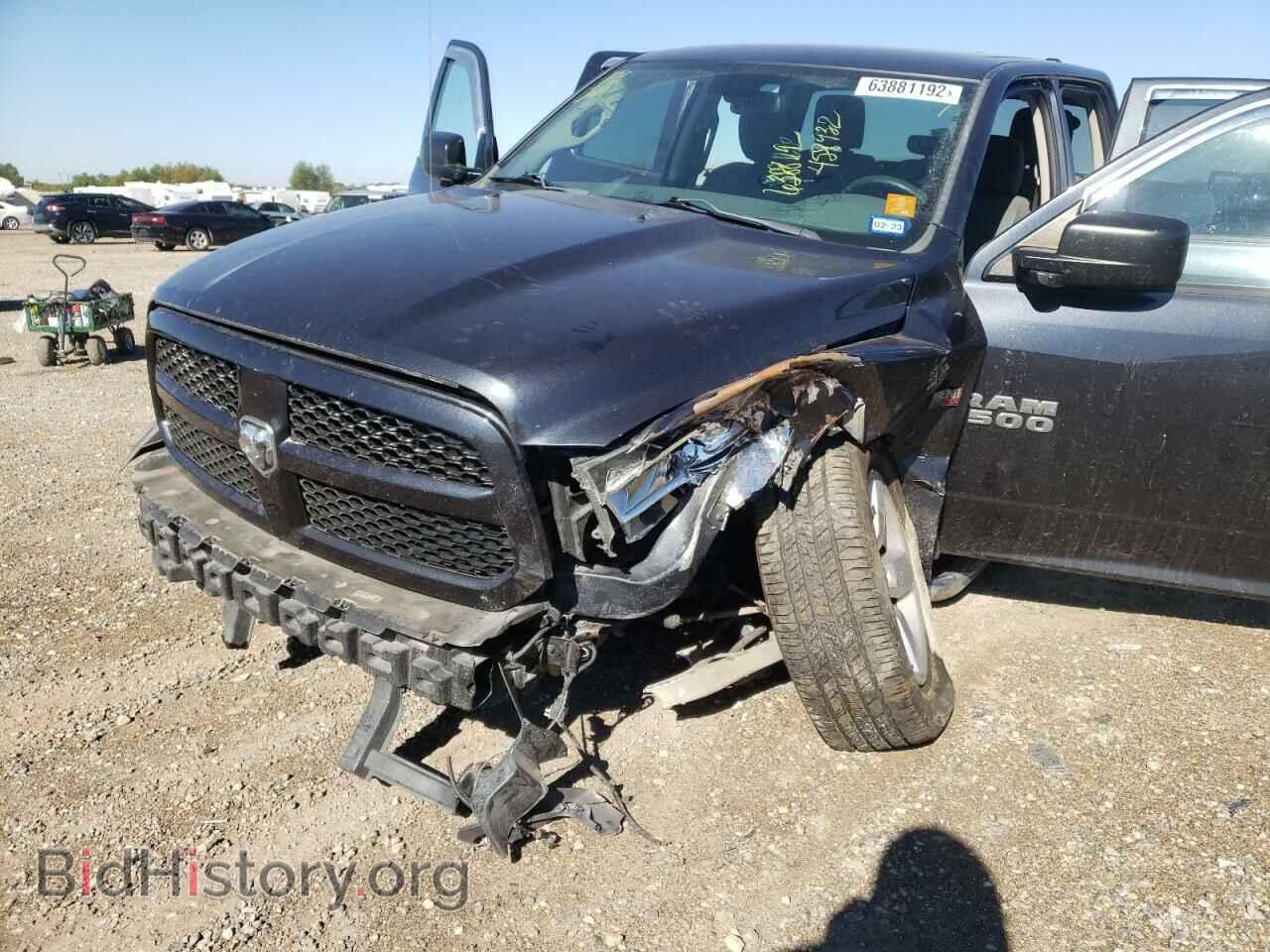 2014 RAM 1500 - VIN: 1C6RR6FT7ES458932 - Фото 9