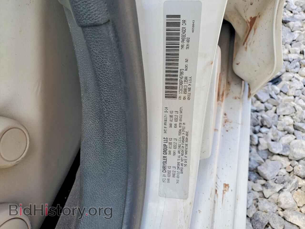 2015 CHRYSLER 200 - VIN: 1C3CCCAB6FN579873 - Фото 12