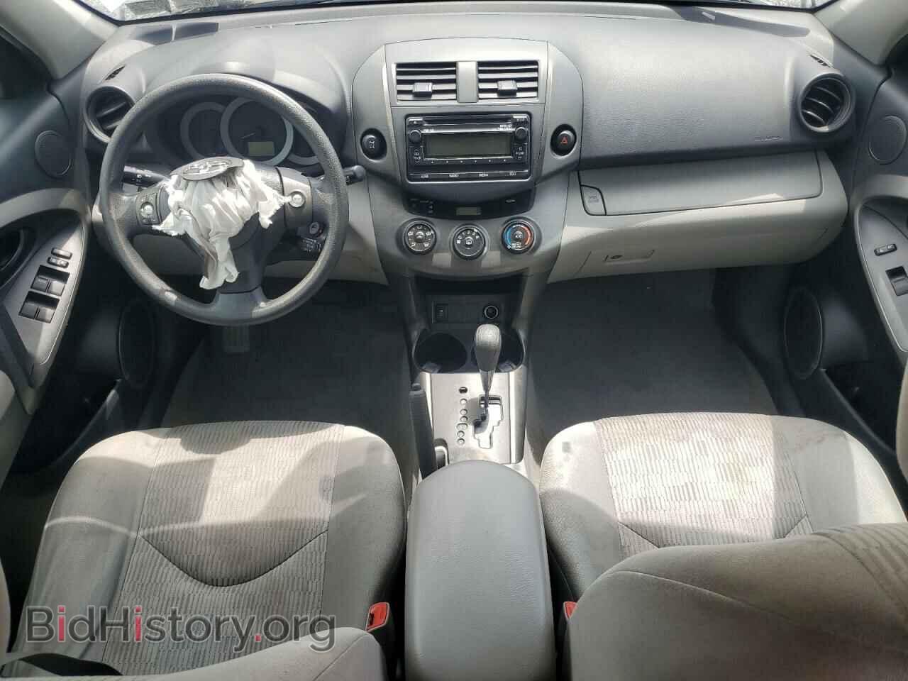 2012 TOYOTA RAV4 - VIN: 2T3JF4DV3CW186357 - Фото 8