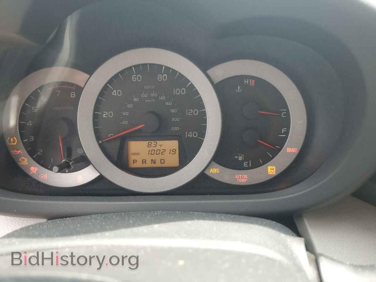 2012 TOYOTA RAV4 - VIN: 2T3JF4DV3CW186357 - Фото 9