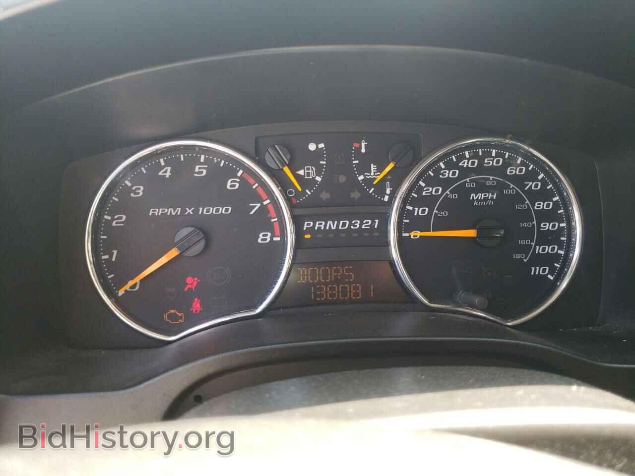 2012 GMC CANYON - VIN: 1GTD5MFE4C8137543 - Фото 9