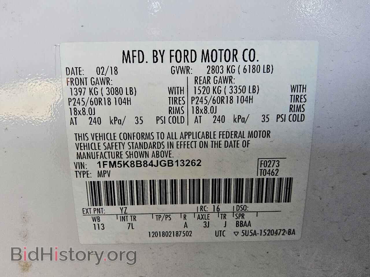 2018 FORD EXPLORER - VIN: 1FM5K8B84JGB13262 - Фото 13