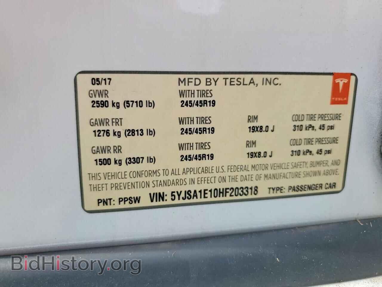 2017 TESLA MODEL S - VIN: 5YJSA1E10HF203318 - Photo 12