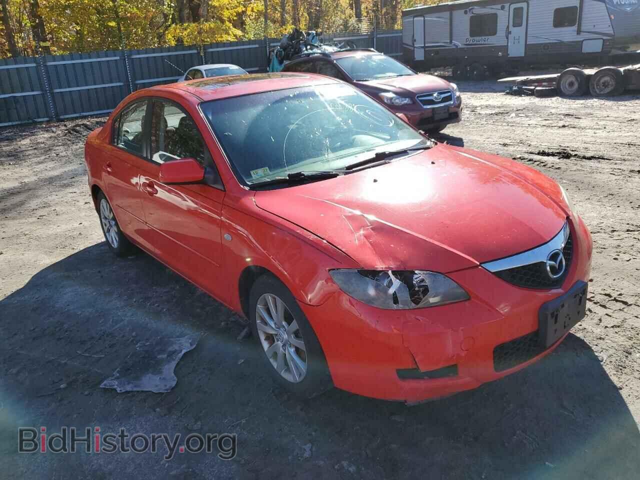 Фотография JM1BK32G871677526 - MAZDA 3 2007