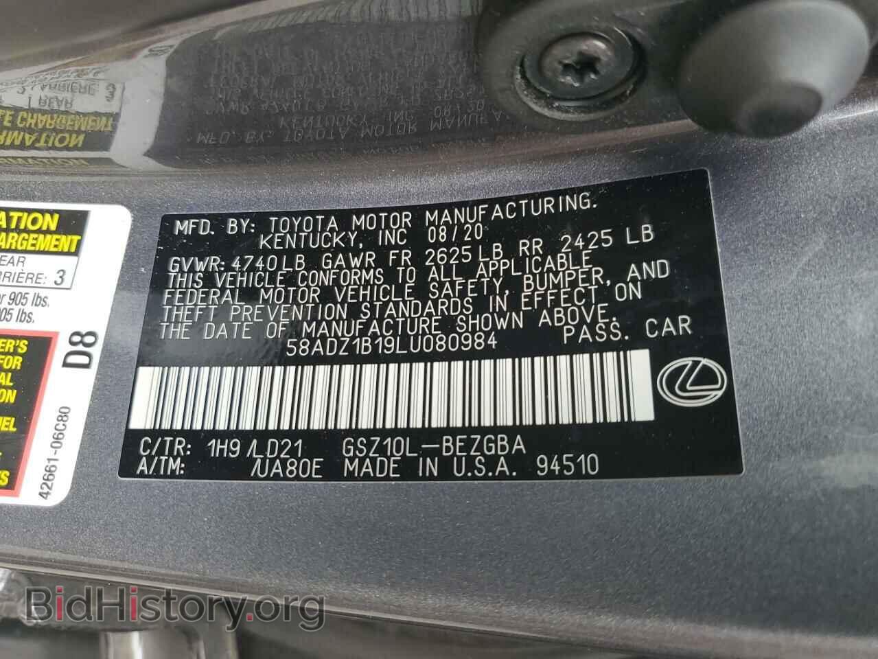 2020 LEXUS ES350 - VIN: 58ADZ1B19LU080984 - Фото 10