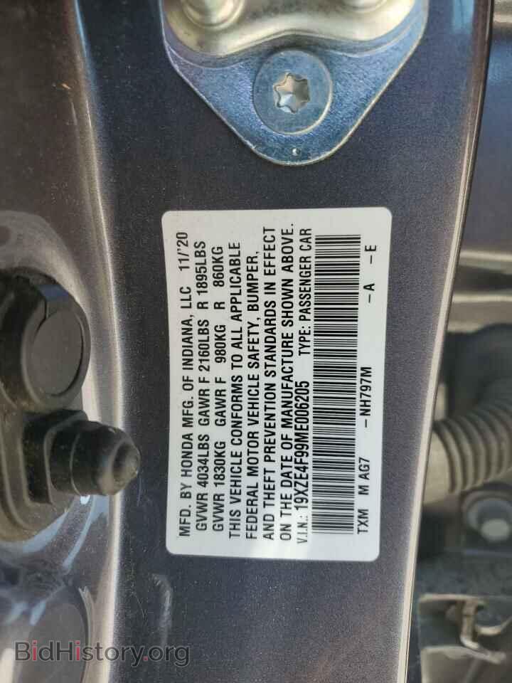 2021 HONDA INSIGHT - VIN: 19XZE4F99ME006205 - Фото 12