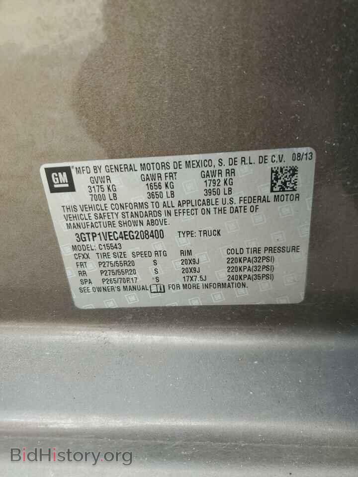 2014 GMC SIERRA - VIN: 3GTP1VEC4EG208400 - Photo 12