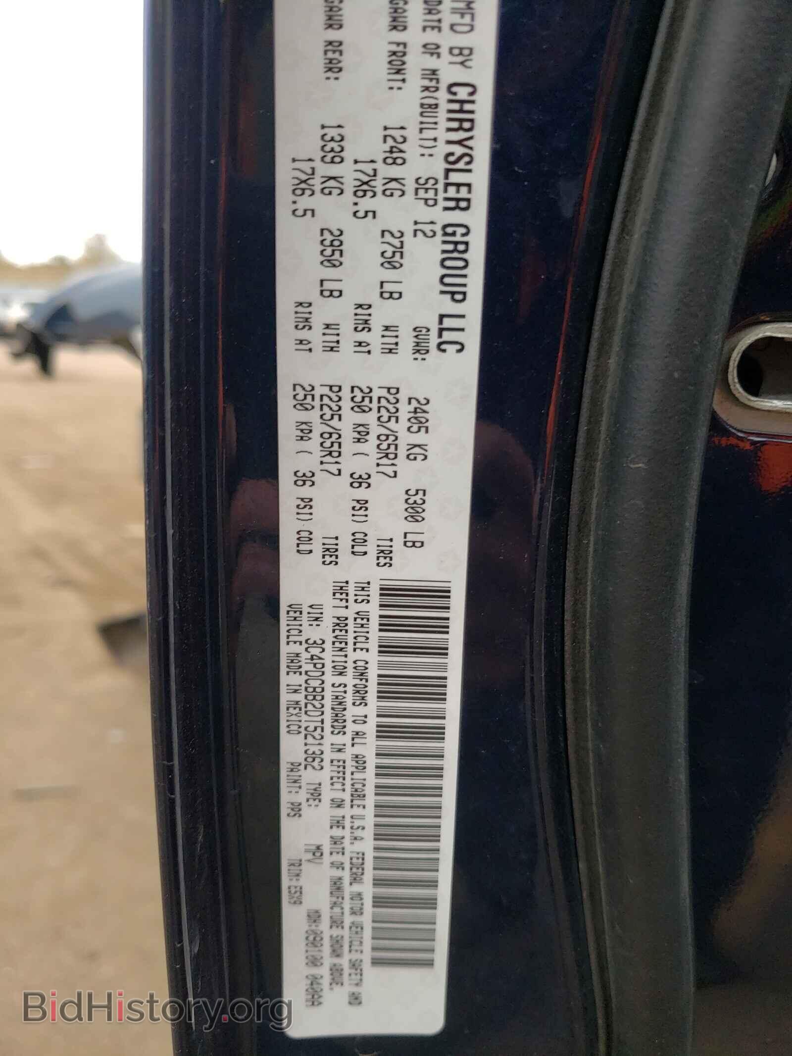 2013 DODGE JOURNEY - VIN: 3C4PDCBB2DT521362 - Фото 10