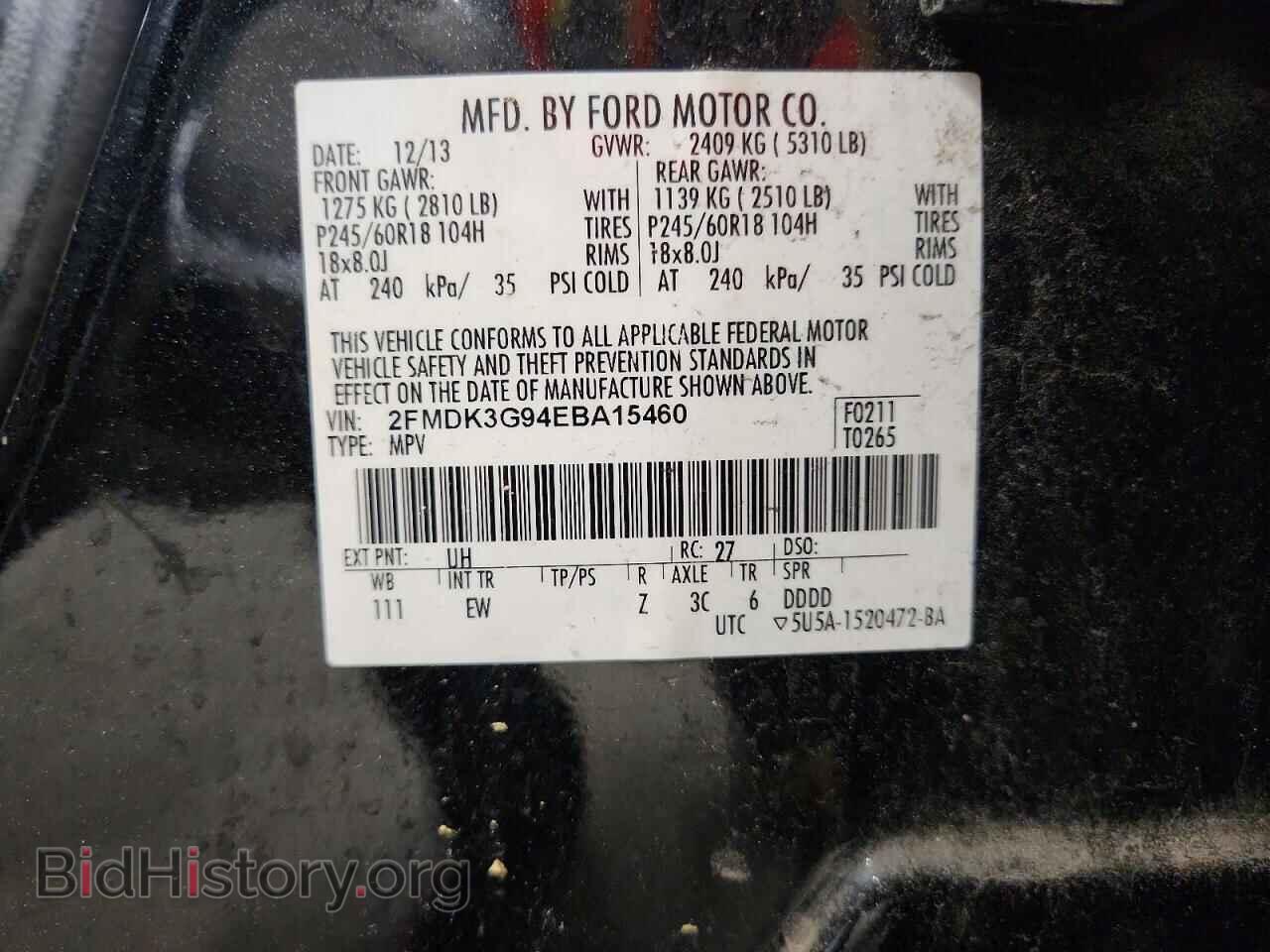 2014 FORD EDGE - VIN: 2FMDK3G94EBA15460 - Фото 13