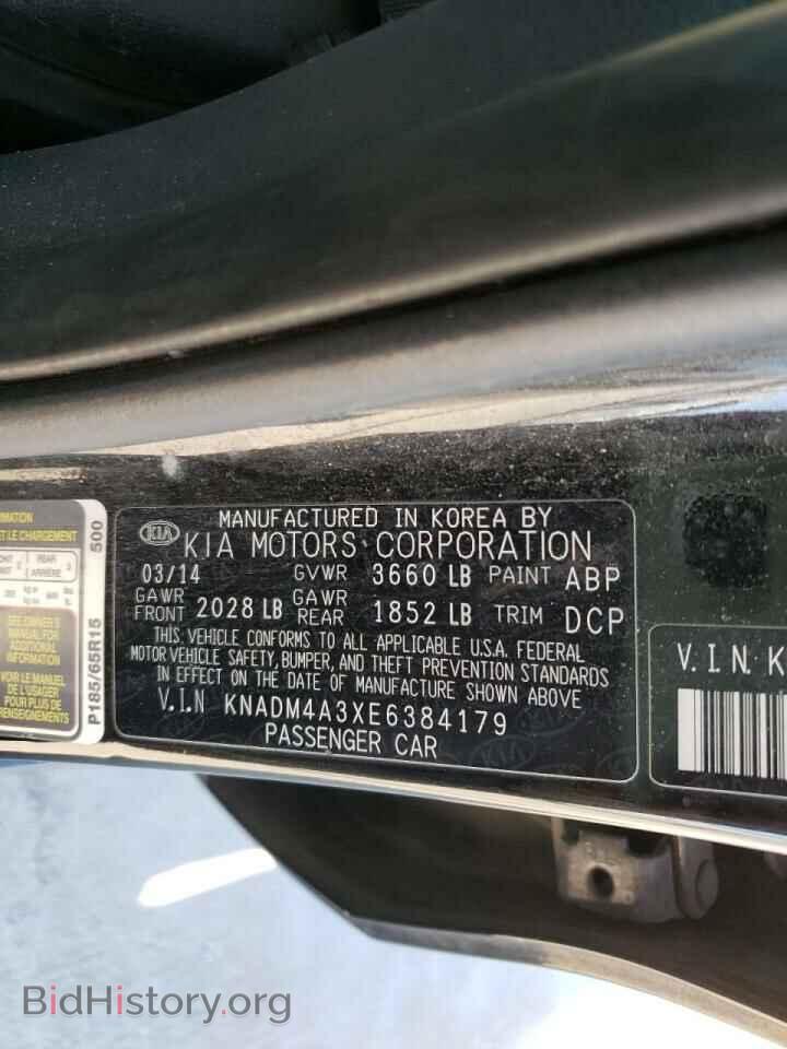 2014 KIA RIO - VIN: KNADM4A3XE6384179 - Фото 10
