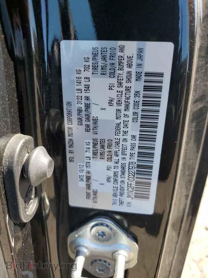 2013 MAZDA MX5 - VIN: JM1NC2PFXD0227978 - Фото 12