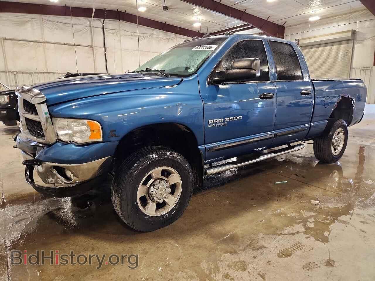 Photo 3D7KS28C45G894482 - DODGE RAM 2500 2005