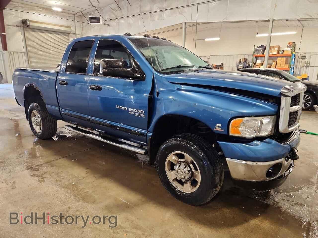 2005 DODGE RAM 2500 - VIN: 3D7KS28C45G894482 - Фото 4
