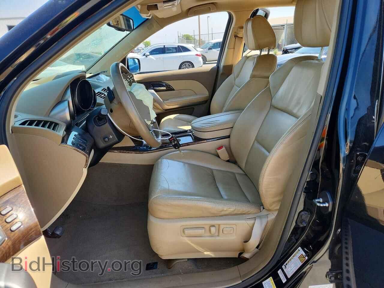 2013 ACURA MDX - VIN: 2HNYD2H38DH522081 - Photo 7