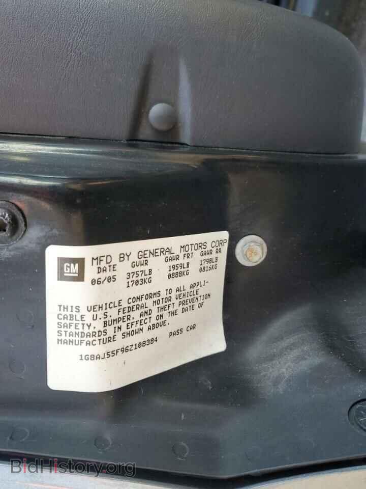 2006 SATURN ION - VIN: 1G8AJ55F96Z108384 - Фото 10