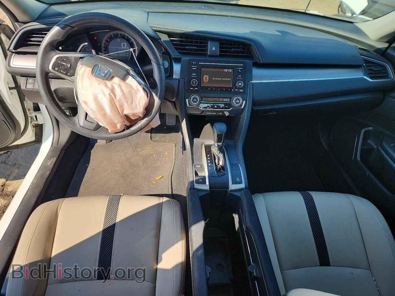 2017 HONDA CIVIC - VIN: 19XFC2F52HE067783 - Фото 8