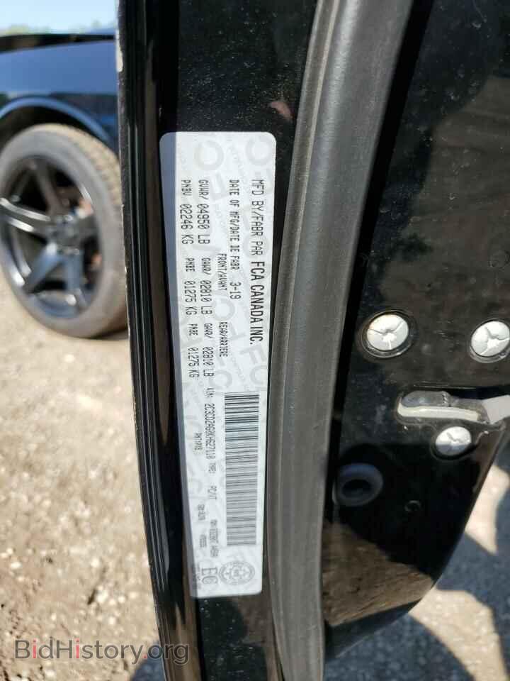 2019 DODGE CHALLENGER - VIN: 2C3CDZAG0KH627110 - Фото 12