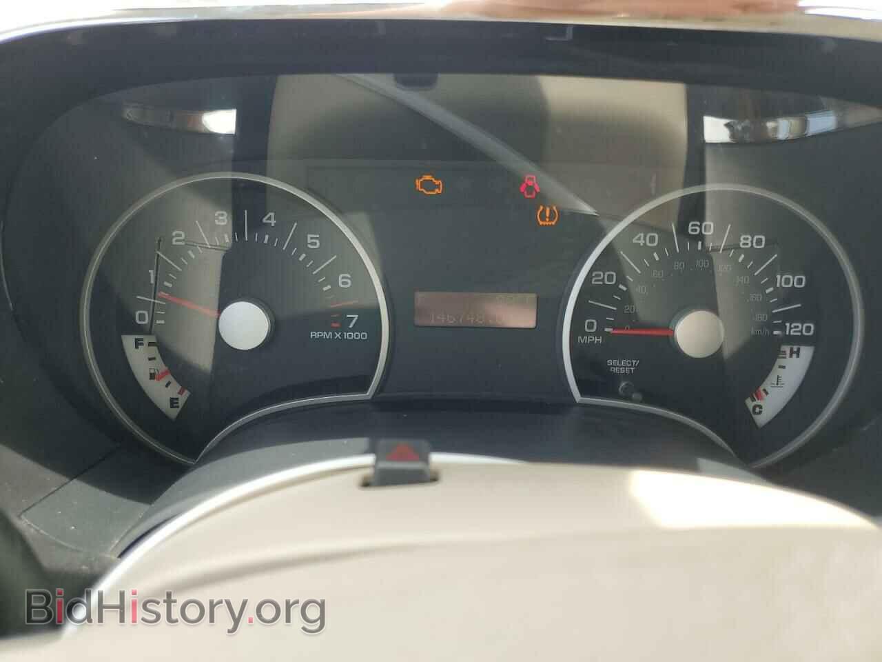 2007 FORD EXPLORER - VIN: 1FMEU63E87UA92249 - Photo 9