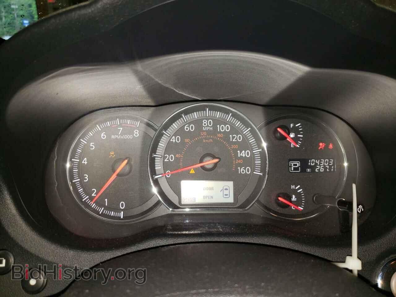 2013 NISSAN MAXIMA - VIN: 1N4AA5AP9DC838564 - Фото 9
