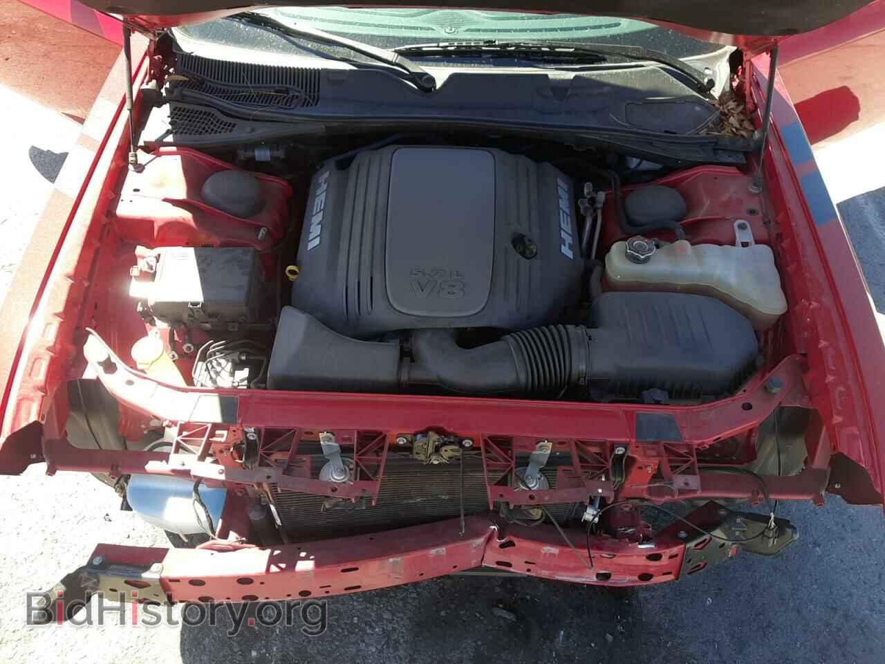 2017 DODGE CHALLENGER - VIN: 2C3CDZBT3HH651471 - Фото 11