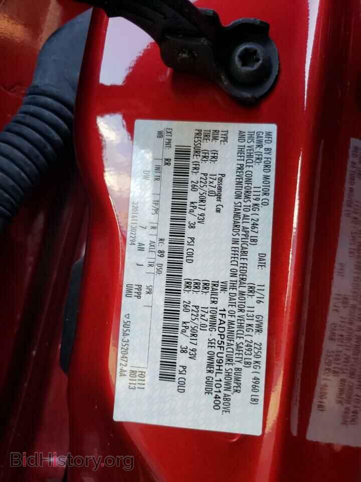 2017 FORD CMAX - VIN: 1FADP5FU9HL101400 - Фото 10