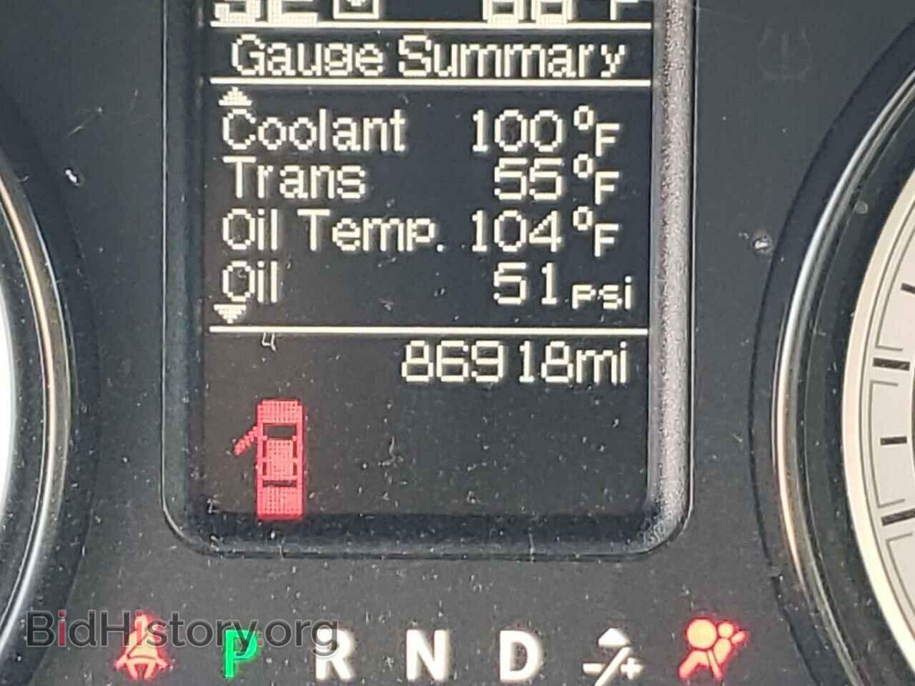 2016 RAM 3500 - VIN: 3C63RRGL4GG137172 - Photo 8