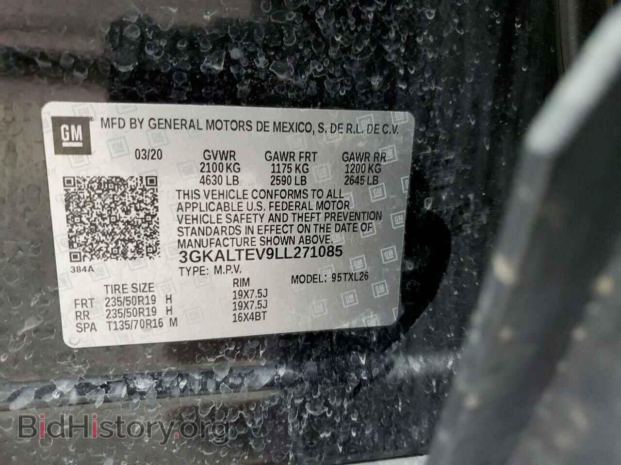 2020 GMC TERRAIN - VIN: 3GKALTEV9LL271085 - Photo 13