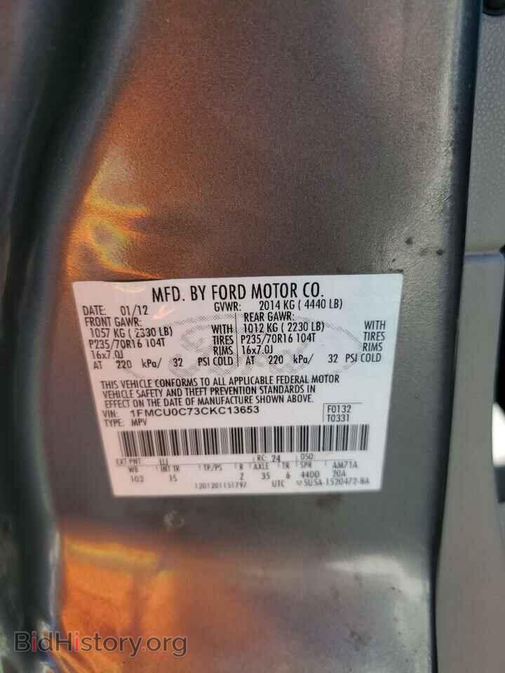 2012 FORD ESCAPE - VIN: 1FMCU0C73CKC13653 - Фото 10