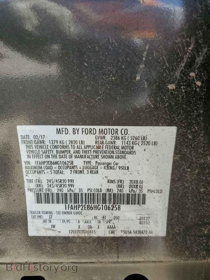 2017 FORD TAURUS - VIN: 1FAHP2E86HG106258 - Photo 13
